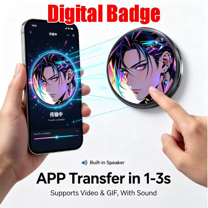 Tech Accessories Photo - HD Touchscreen Digital Photo Brooch Dynamic