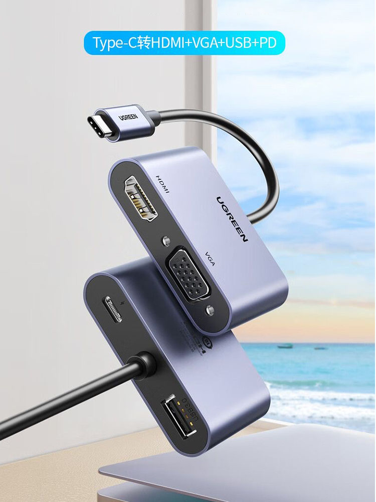 Usb C To Hdmi - UGREEN USB C Hub Type-C to