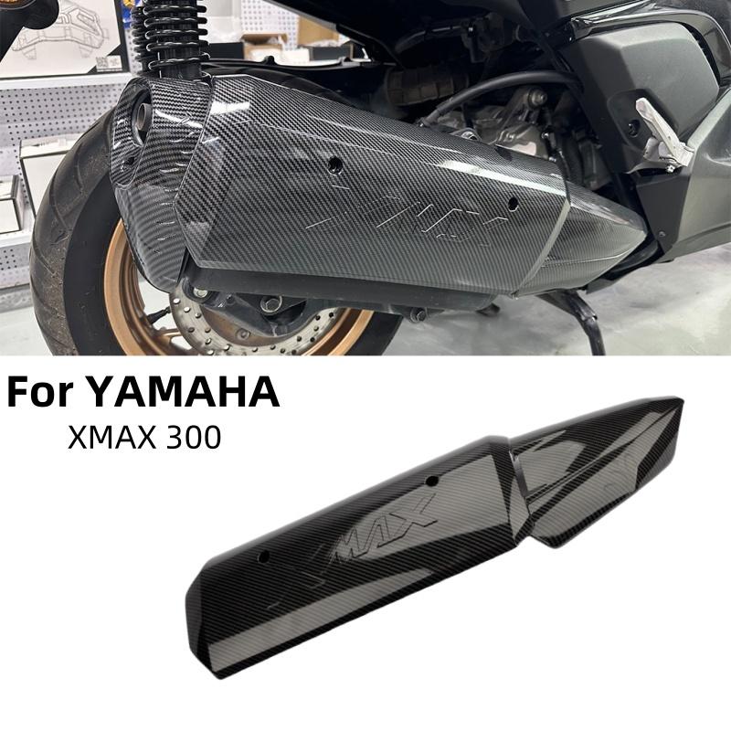 For YAMAHA XMAX300 X MAX 300 1 - огляд і ціна Xmax Tech Max Accessories
