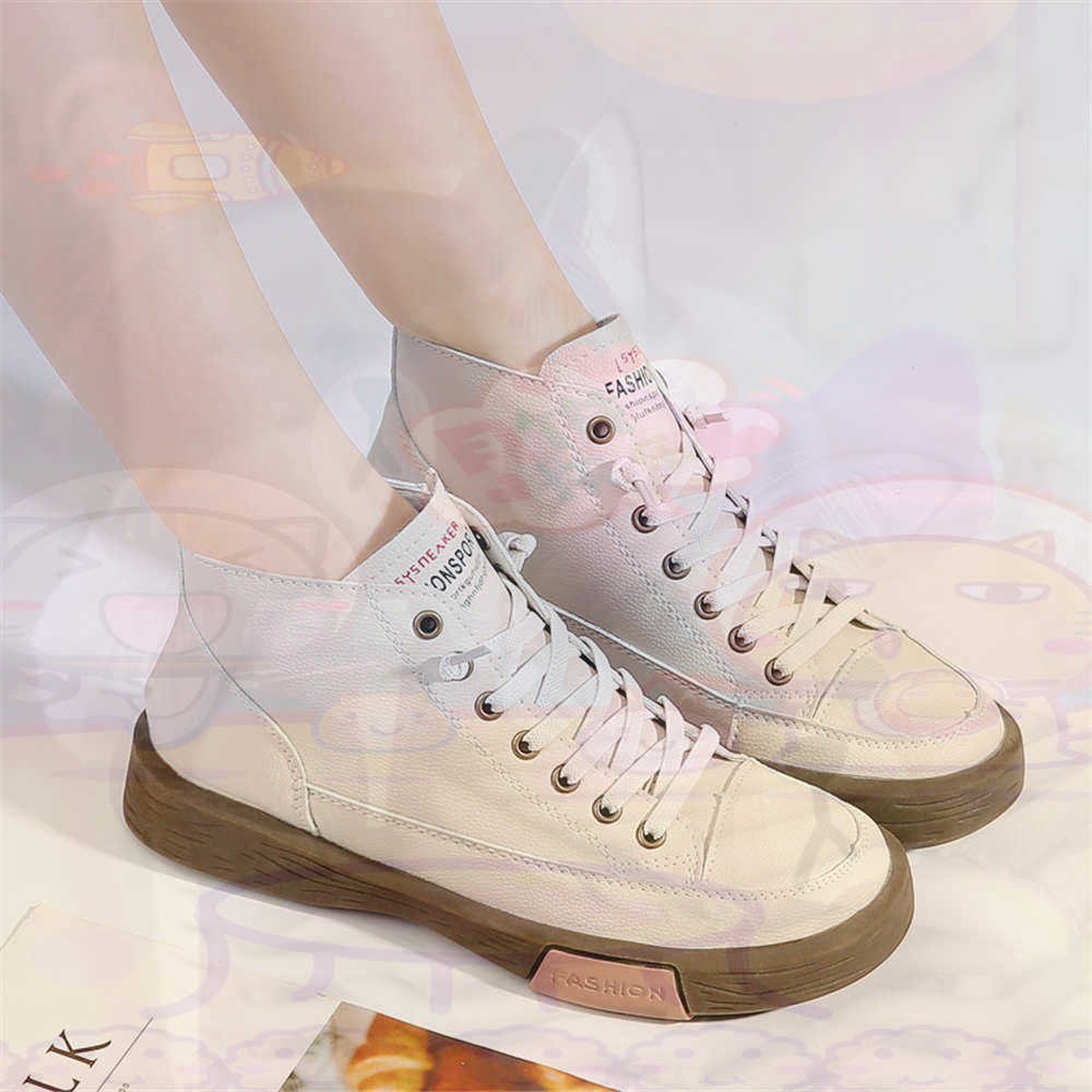High Top Hi Cut Offers Skatebo - огляд і ціна Best Tech Office Accessories