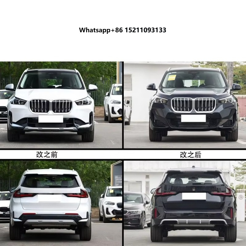 2023y+ X1 U11 U12 Upgrade to M - огляд і ціна M Tech Auto Accessories