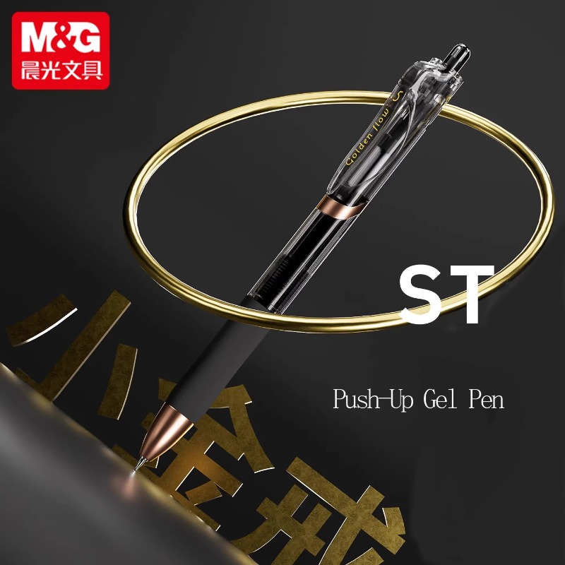 M&G  Push-Up Gel Pen Sets 0.5M - огляд і ціна High Tech Office Accessories