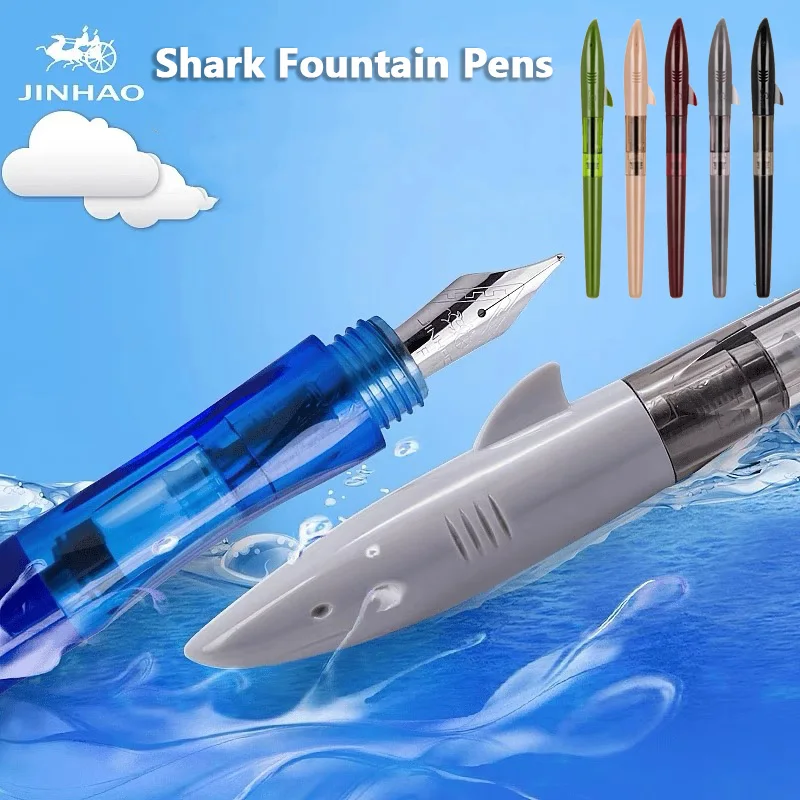 Jinhao Cute Shark Fountain Pen - огляд і ціна High Tech Office Accessories