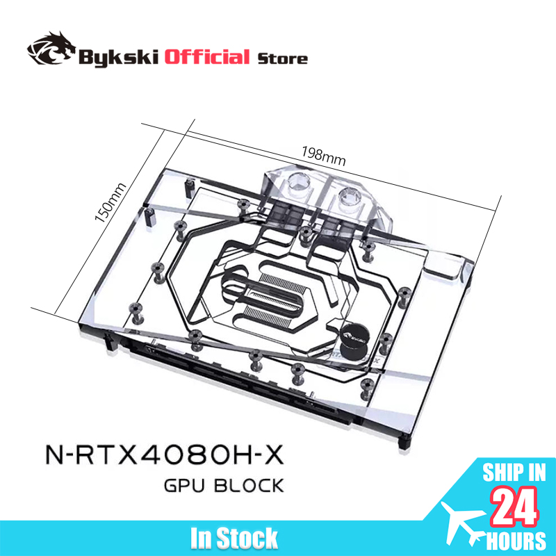 Bykski GPU Block Use for NVIDI - огляд і ціна Nvidia Vga Rtx 4080